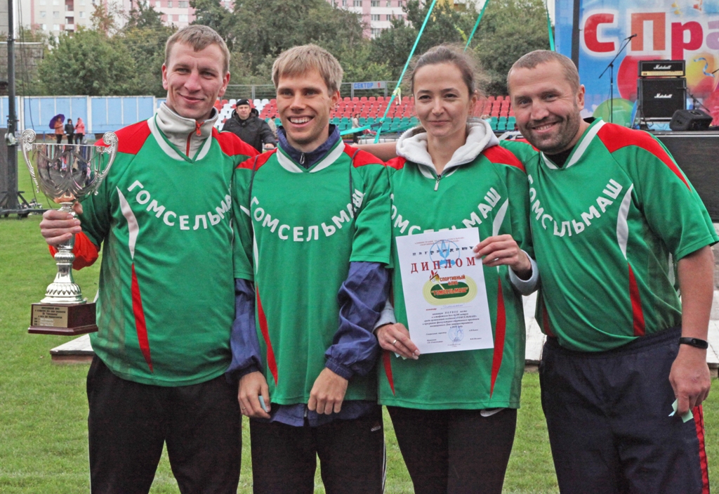 Лучшие спортсмены