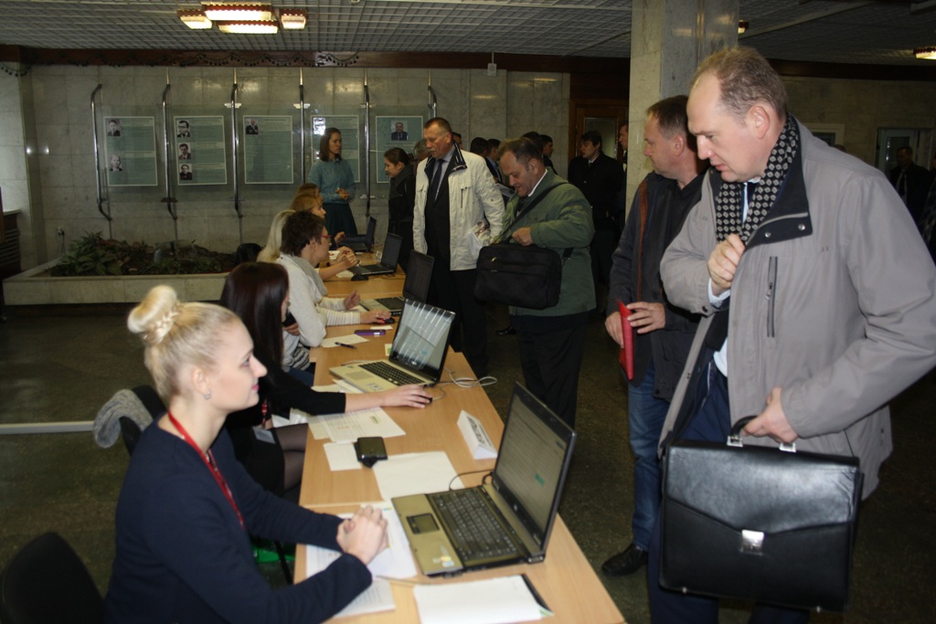 Идет регистрация