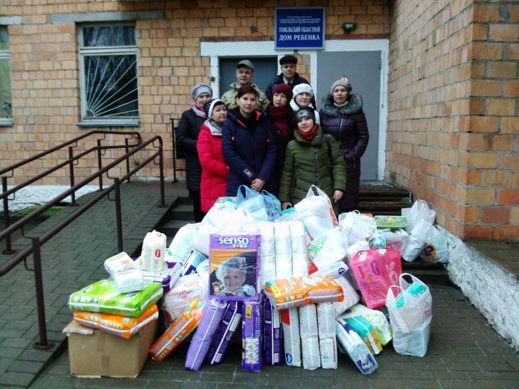 Участники акции