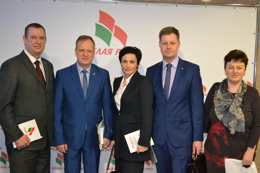 Наши на съезде