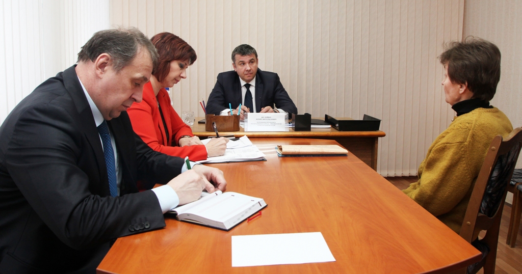 Прием по личным вопросам