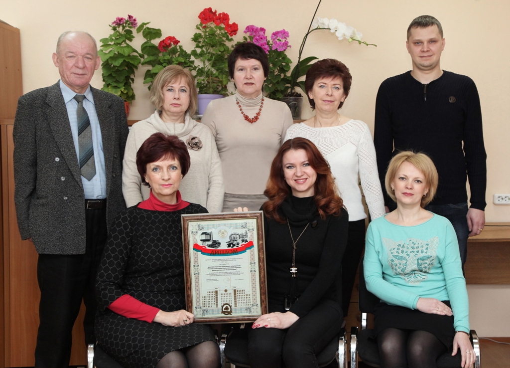 Коллектив УМК