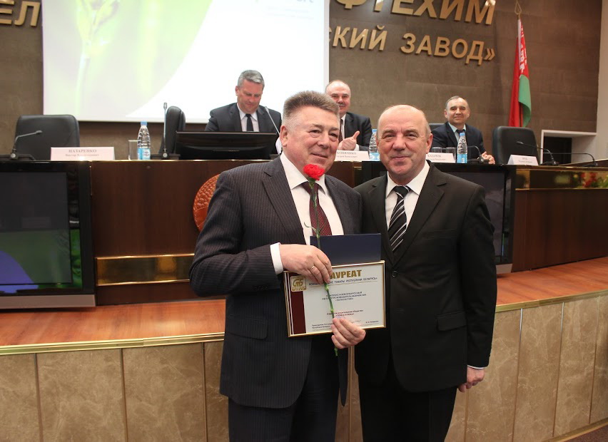 Плександр Камко и Виктор Назаренко