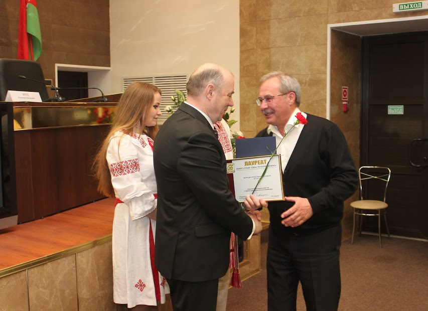 Виктор Назаренко и Валерий Будников