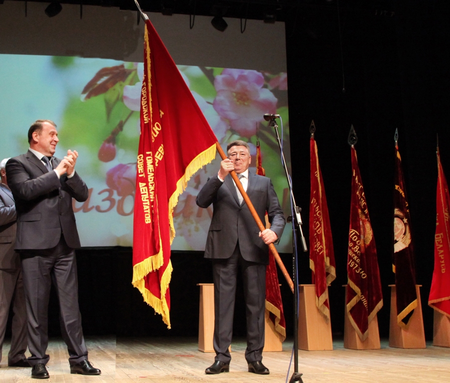 Знамя - у нас