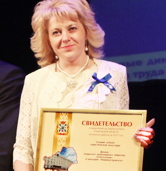 Н.О. Звенигородская