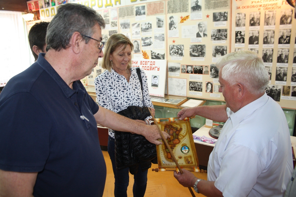 В подарок - Аргентина