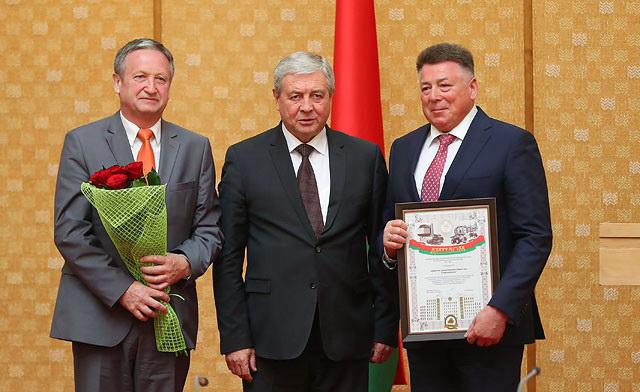 Награждение