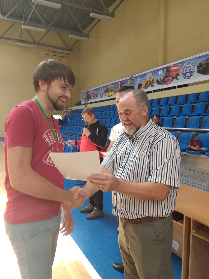 Награждение