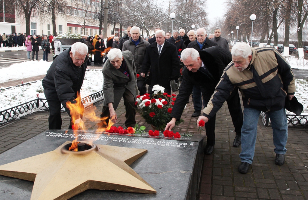 Возложение
