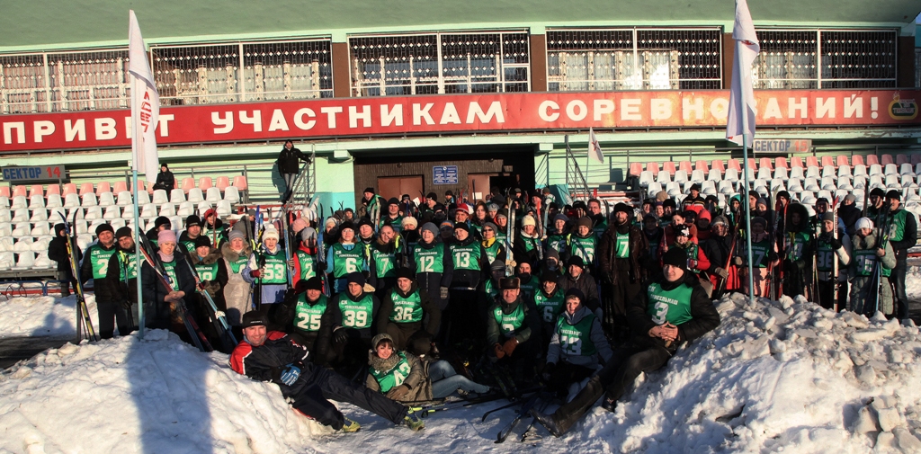 Участники соревнований