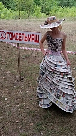 Платье из газет
