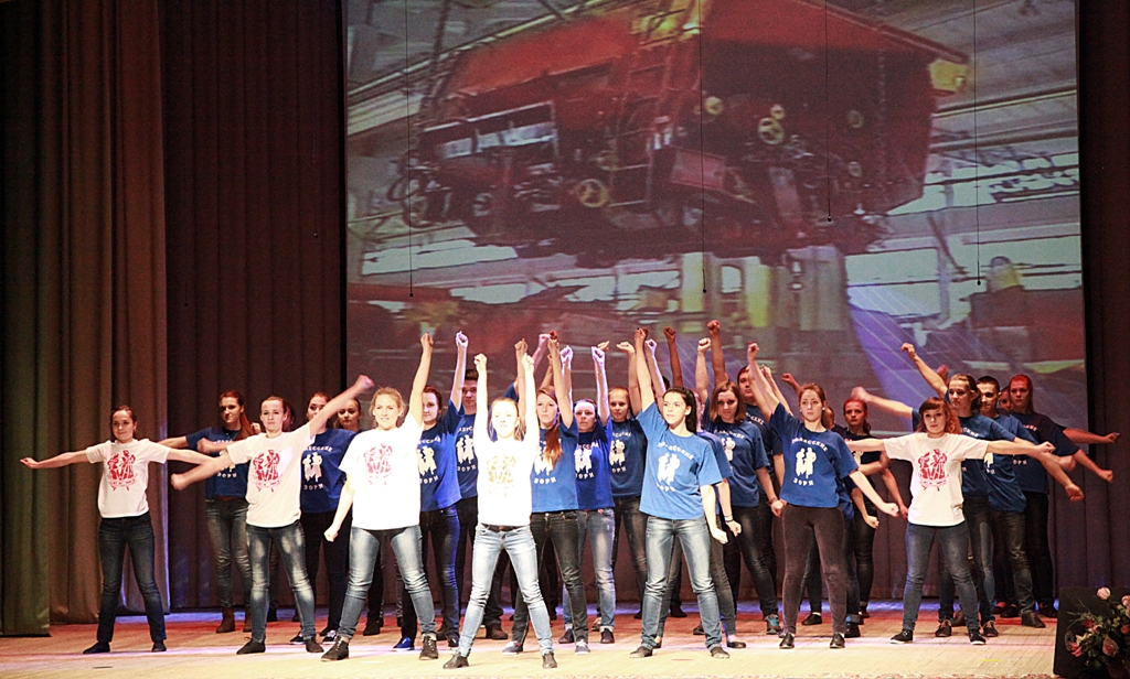 Праздничный концерт