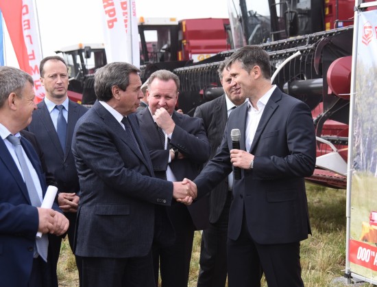 На Дне поля