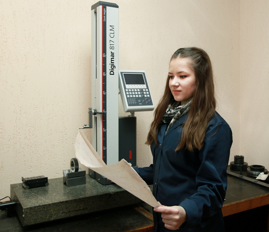 Контролер Анна Антоненко