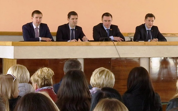 Открытый диалог