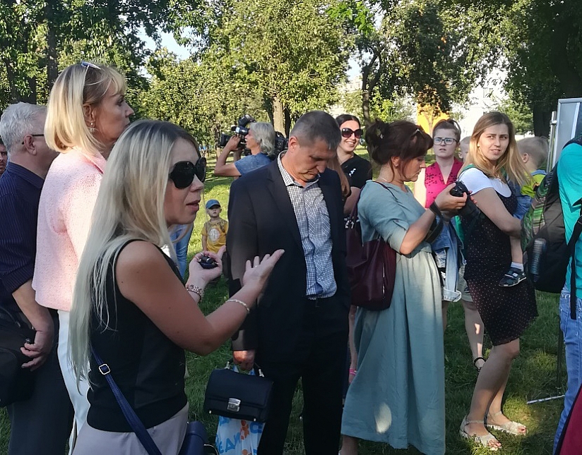 Обсуждение