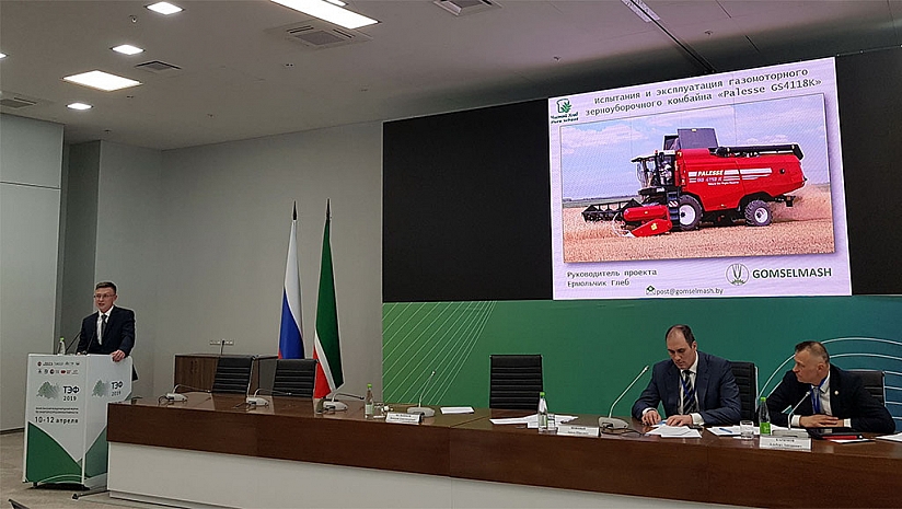 За трибуной - Глеб Ермольчик