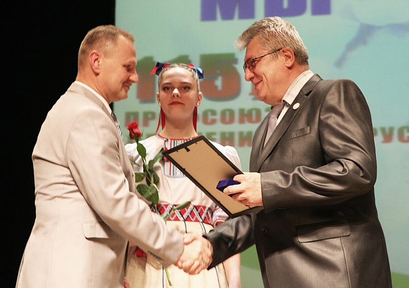 Нграда профкому