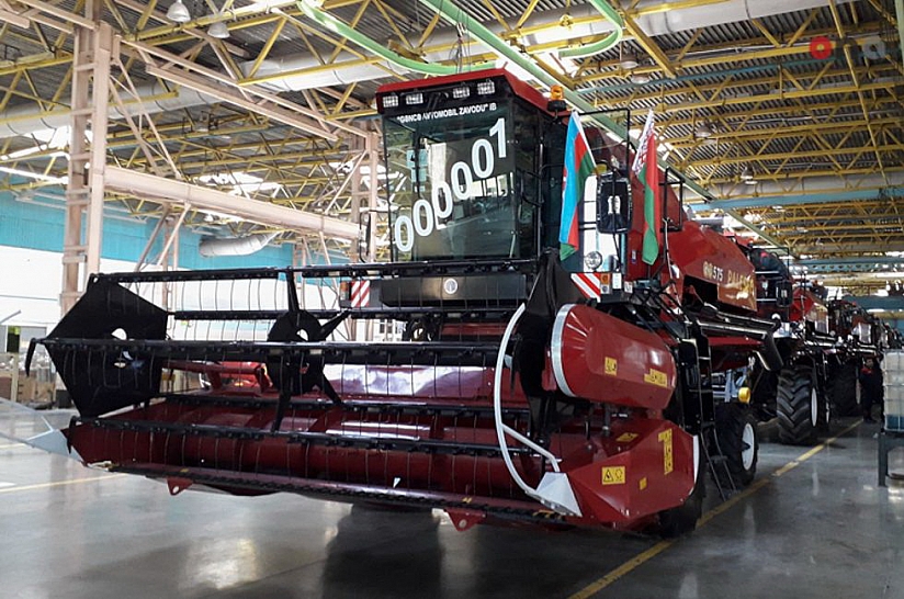 Комбайн № 1