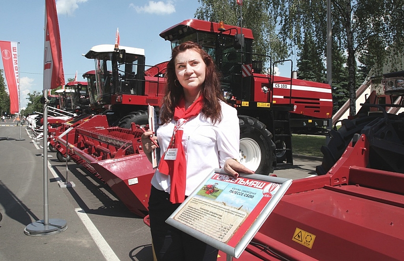 Виталия Тимофеева