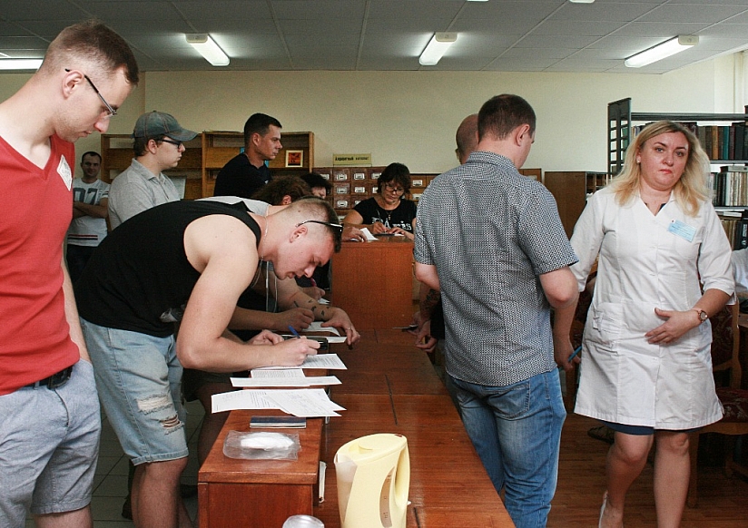 День донора