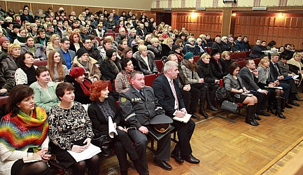 Встреча трудового коллектива