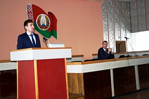 Конференция