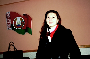 Конференция