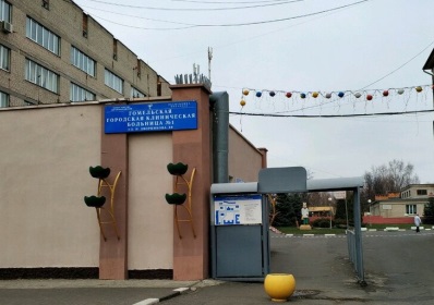 «Пламя мира» II Европейских игр