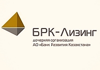 На «Гомсельмаше» побывали представители «БРК-Лизинг» из Казахстана