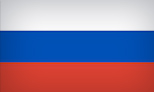 Российская Федерация