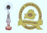 Кто станет лауреатом Премии в области качества? Узнаем в конце года