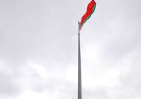 Флаг над городом. Он был поднят, в том числе, и в честь сельмашевцев