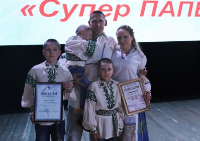 «Пламя мира» II Европейских игр