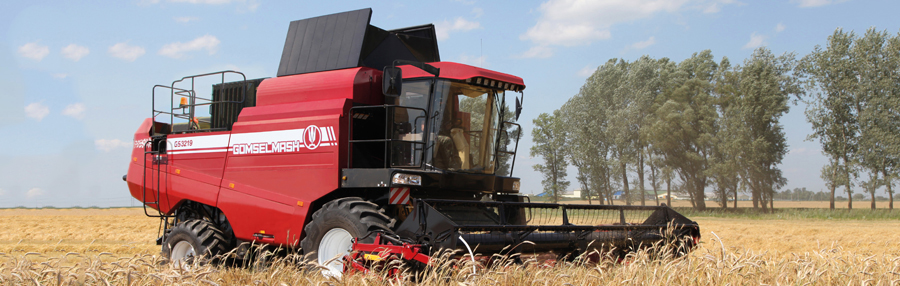 Збожжаўборачны камбайн GS3219
