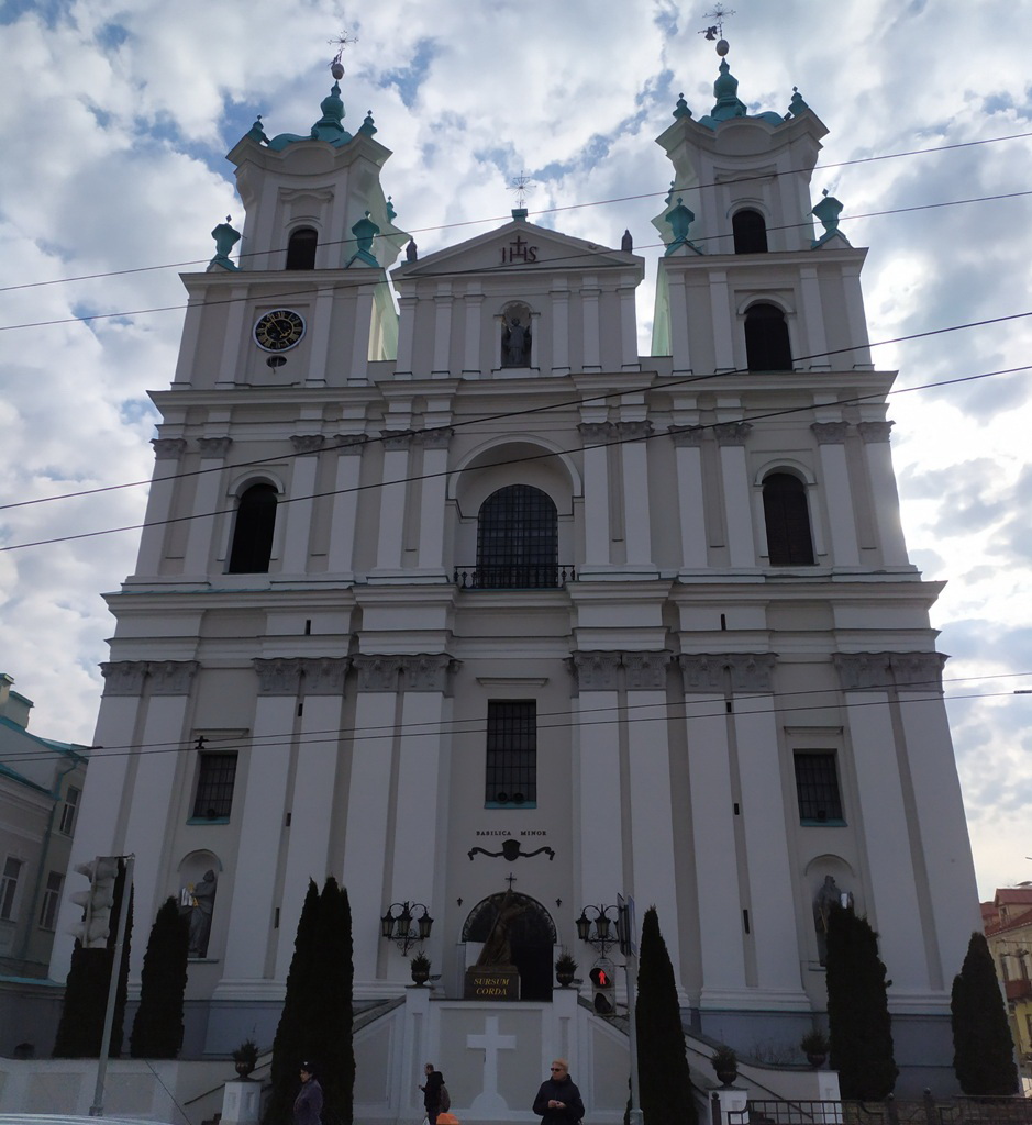 2020_12_10_Гродно 1.jpg