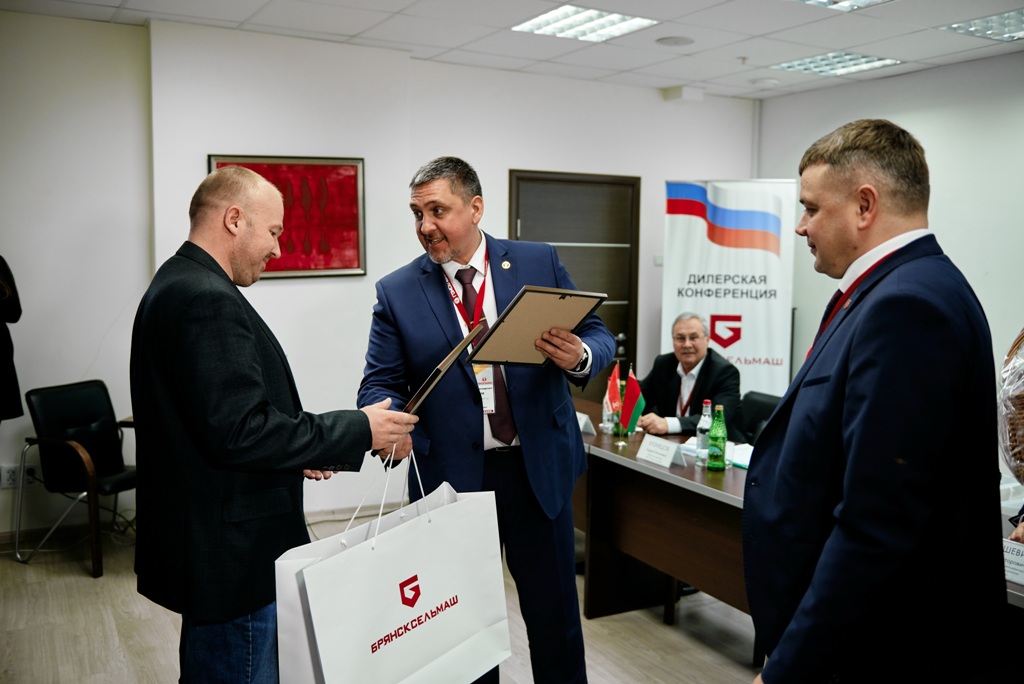 2021_02_23_конференция 2.jpg