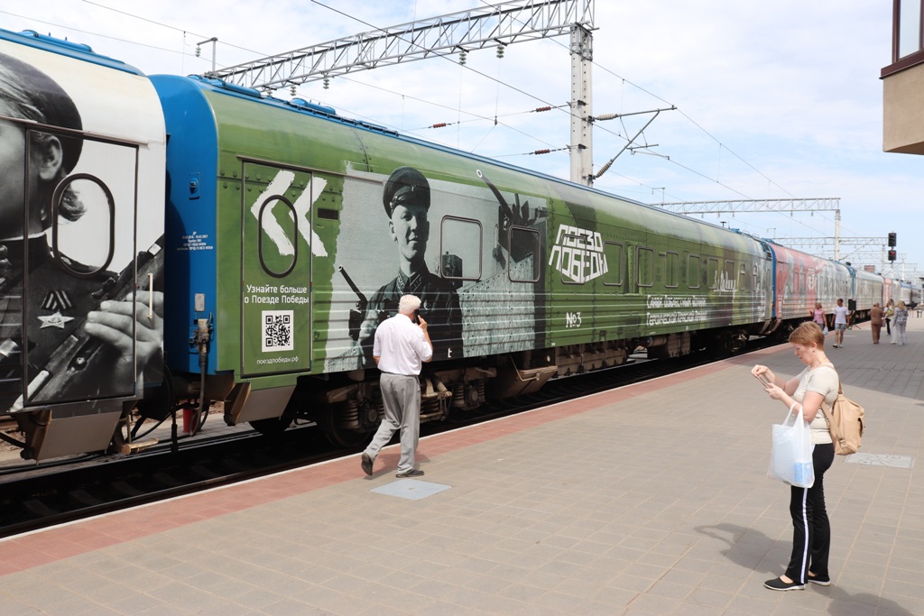 2021_06_29_Поезд Победы 1.jpg