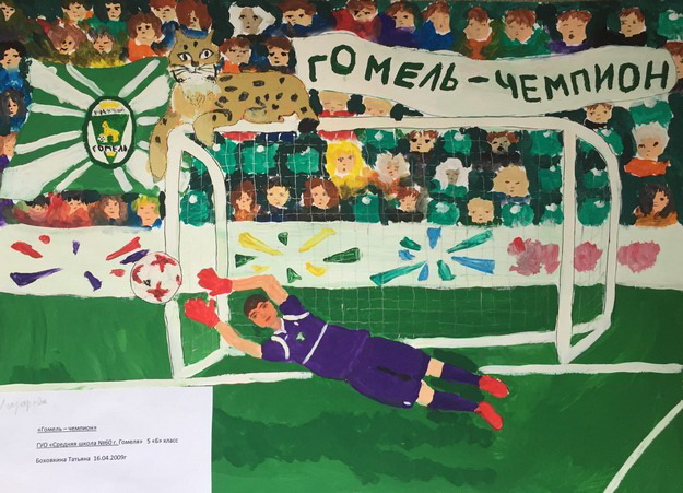 2020_06_04_рисунок 2.jpg