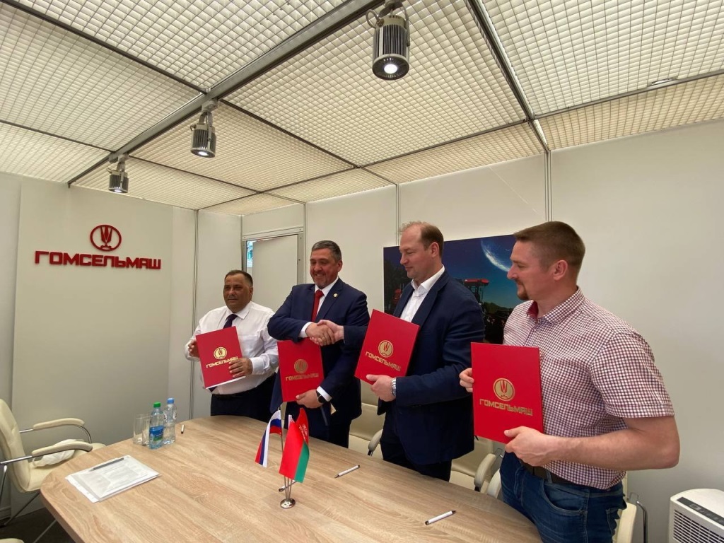 2022_06_14_Белагро 2.jpg