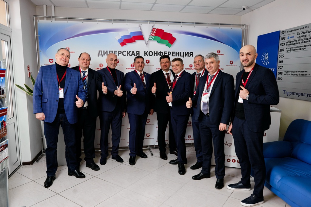 2021_02_18_в Брянске.jpg