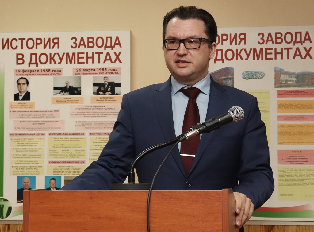 2021_03_23_ИПГ - Куневич.jpg