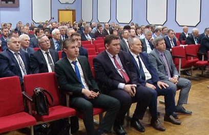 2019_10_04_конференция 3.jpg