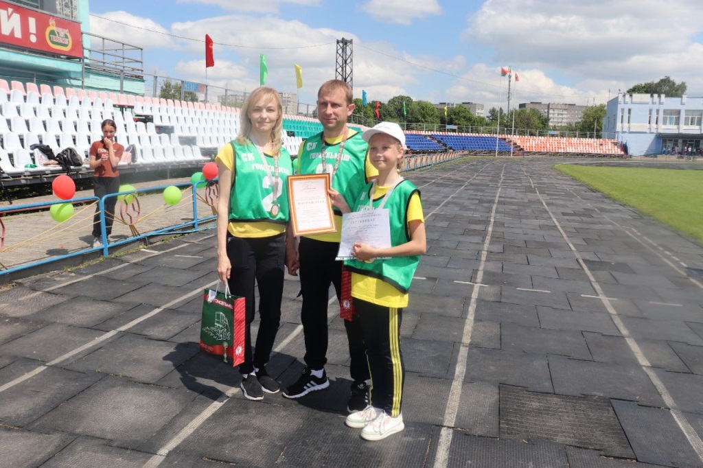2022-06-07-стадион 1.jpg