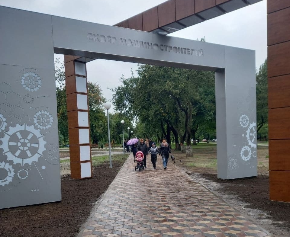 2021_12_28_сквер машиностроителей.jpg