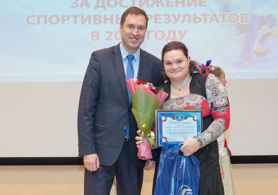 2020_01_14_Старосветский и Скачкова.jpg