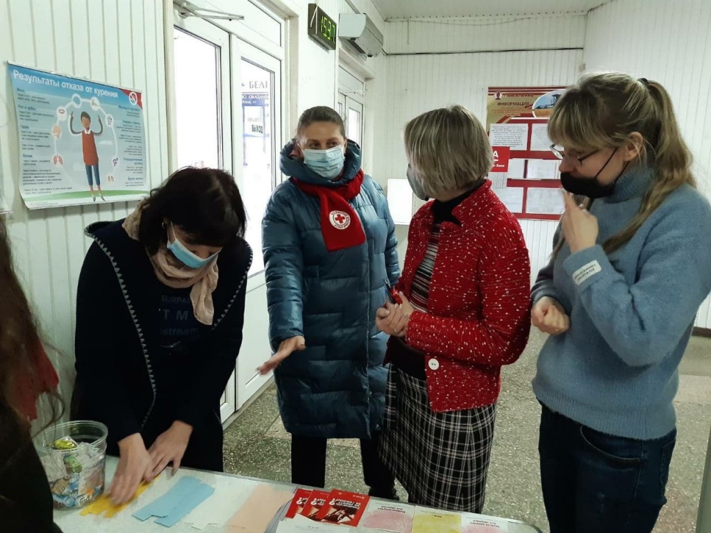 2021_04_13_акция 1.jpg
