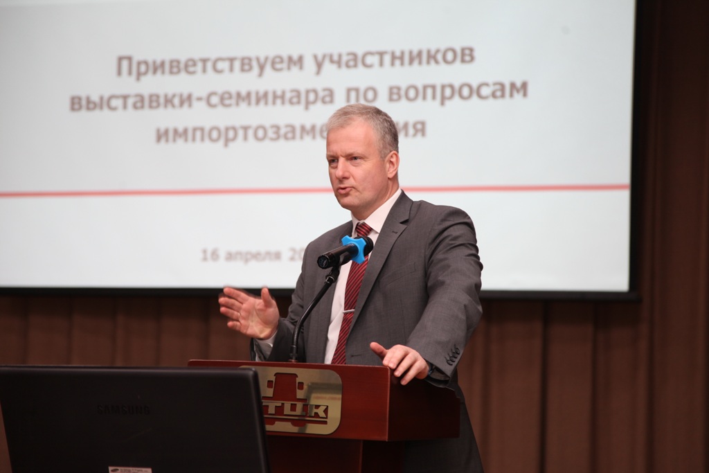 2021_04_20_семинар Огородников.jpg