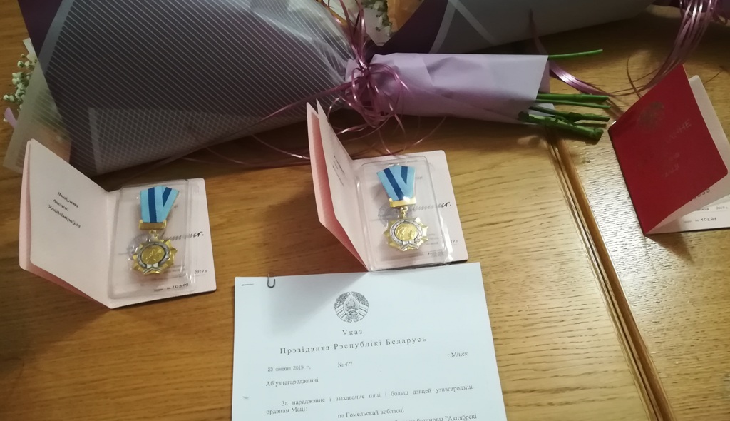 2020_01_24_медали.jpg